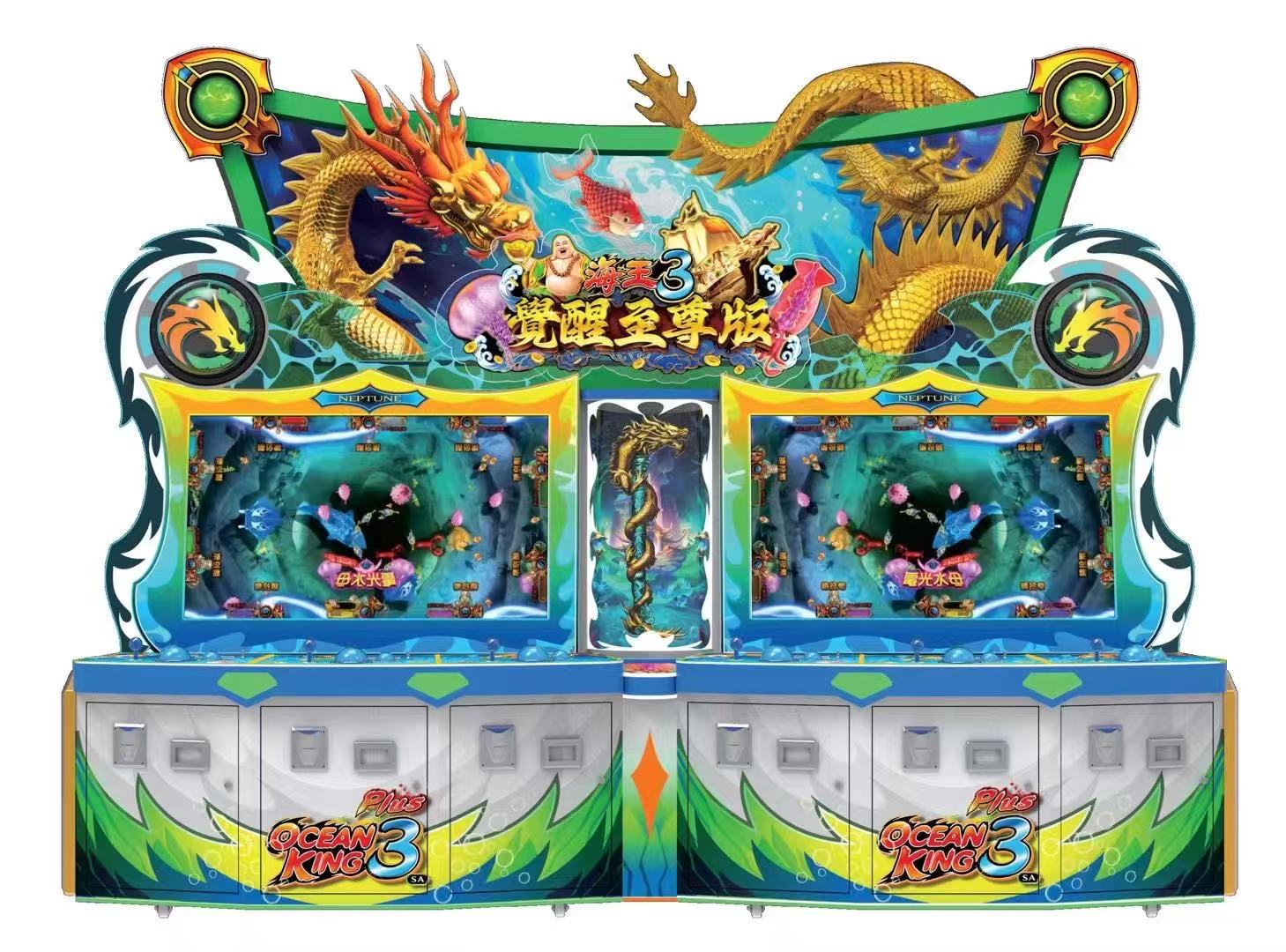 海王3觉醒至尊版电玩游戏机打鱼游戏八人打鱼游戏文审游戏机